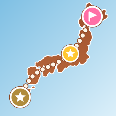 ぺたたび のアプリアイコン